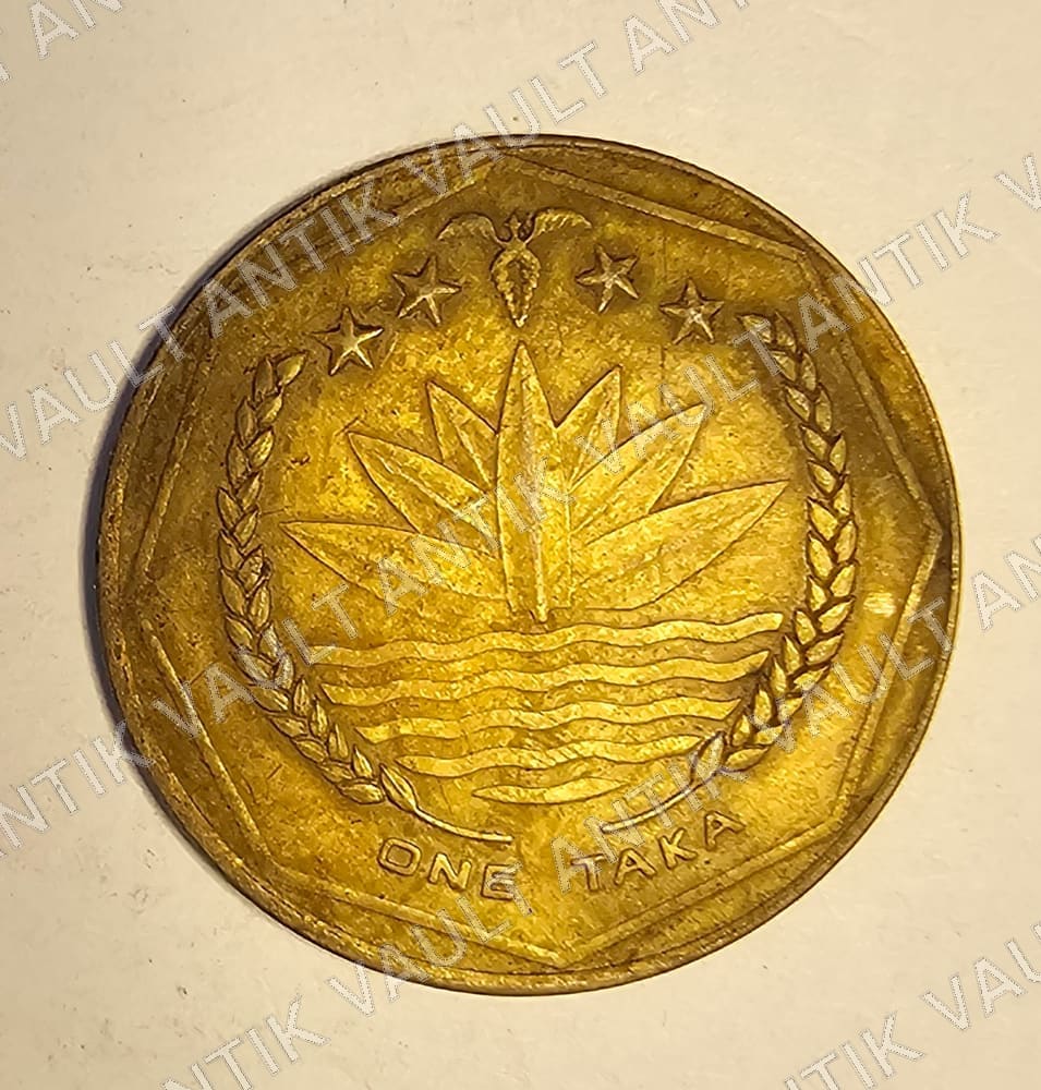 Bangladesh 1 Taka Coin