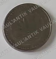 Bangladesh 1 Taka Coin