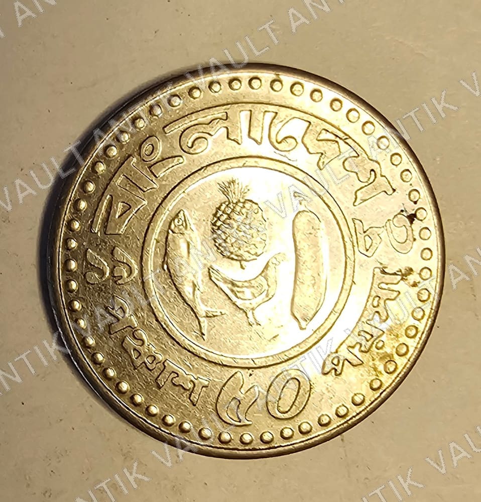 Bangladesh 50 Paisa Coin