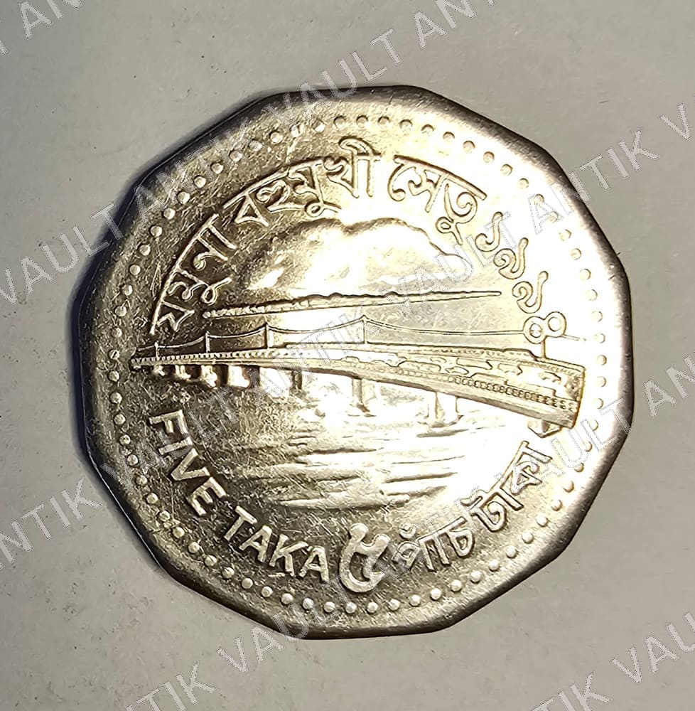 Bangladesh 5 Taka Coin