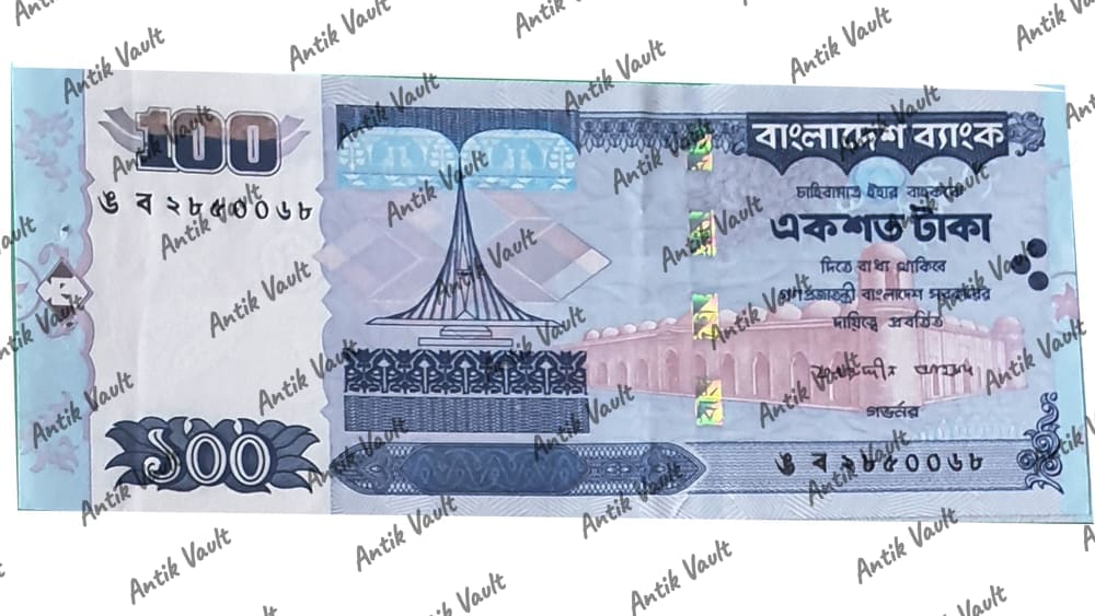 Bangladesh 100 Banknote