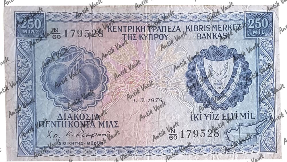 Cyprus 250 Banknote — Photo 1