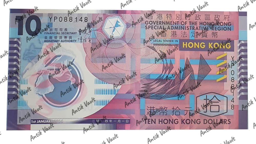 Hong Kong 10 Banknote (Variant A)