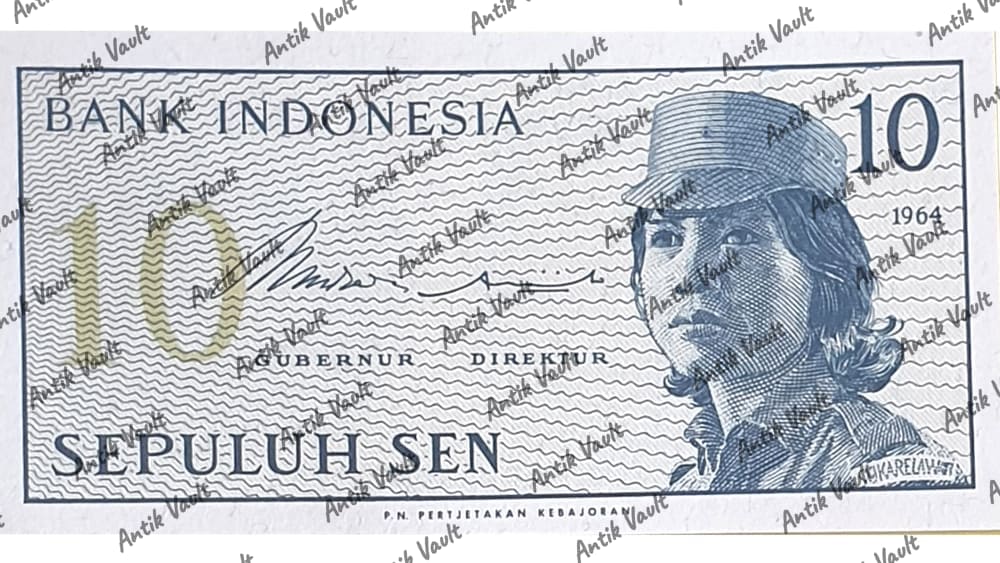 Indonesia 10 Banknote — Photo 1