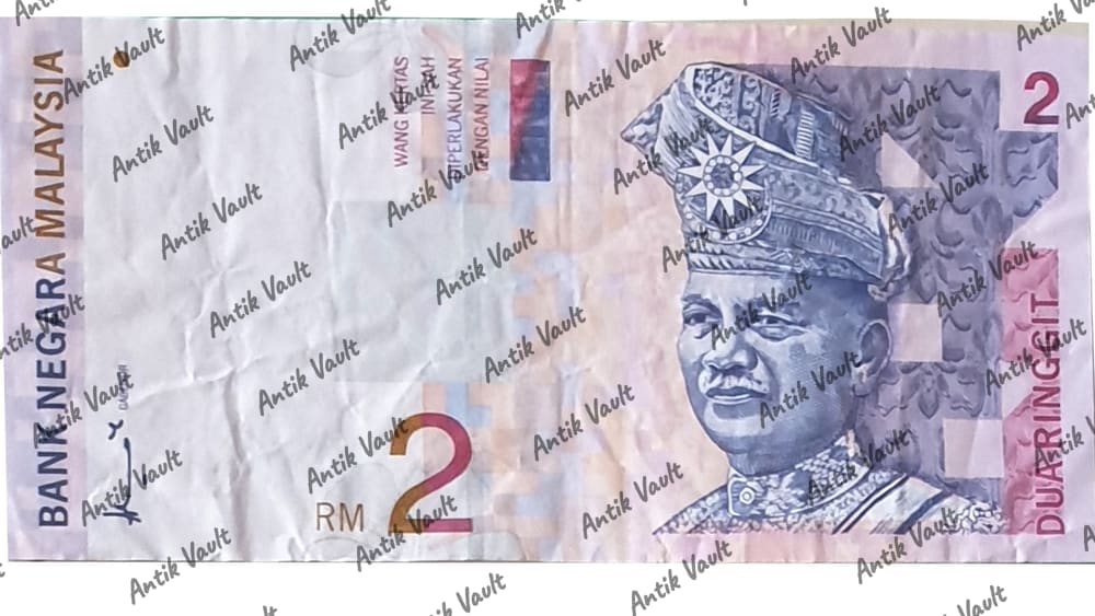 Malaysia 2 Banknote — Photo 1