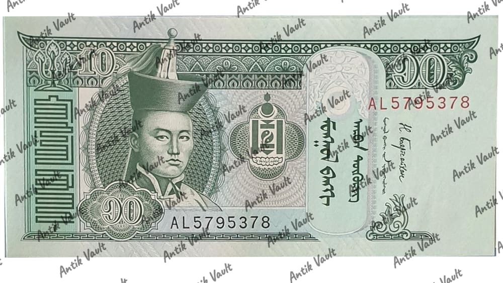 Mongolia 10 Banknote — Photo 1