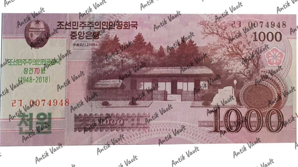 North Korea 1000 Banknote — Photo 1
