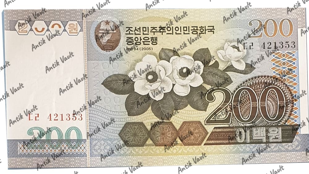 North Korea 200 Banknote