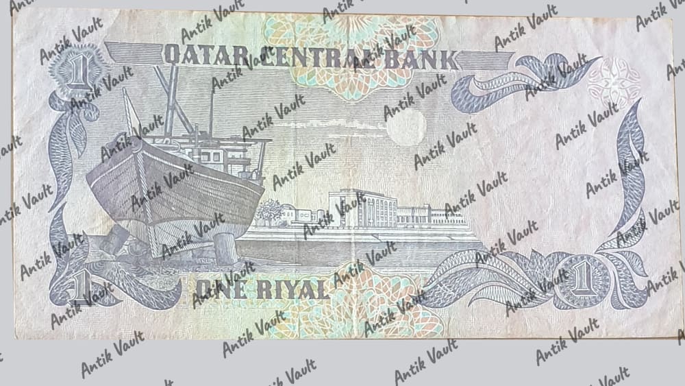 Qatar 1 Banknote (Variant A) — Photo 1
