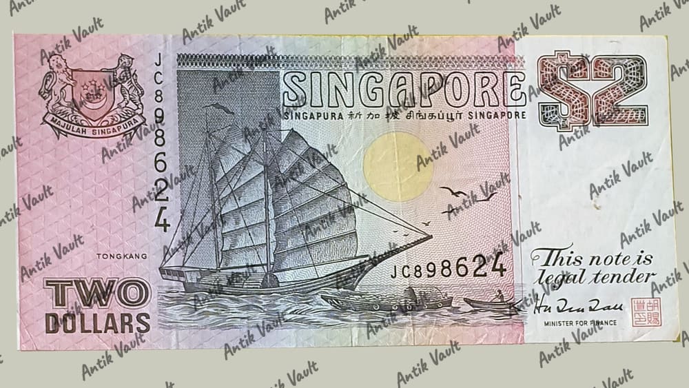 Singapore 2 Banknote — Photo 1
