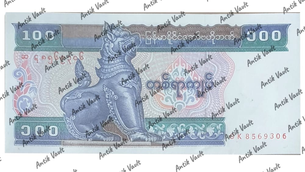 Sri Lanka 100 Banknote (Variant A) — Photo 1