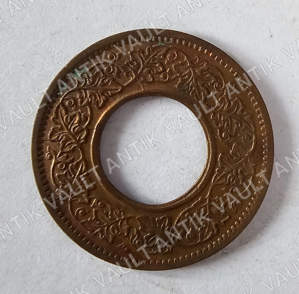British East India Company Coin