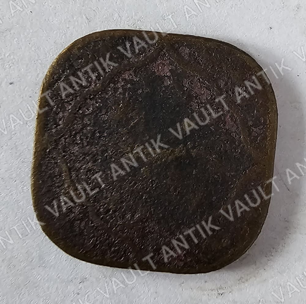 British East India Company Coin