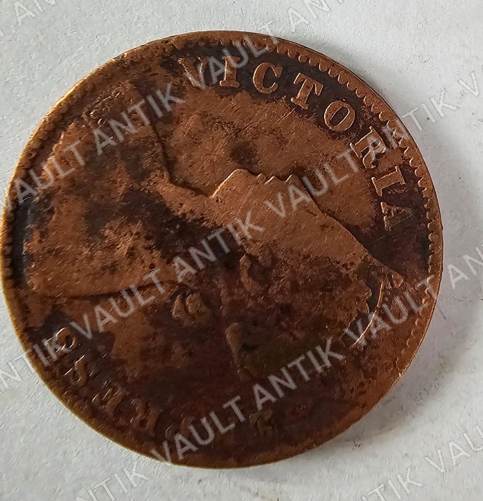 British East India Company Coin