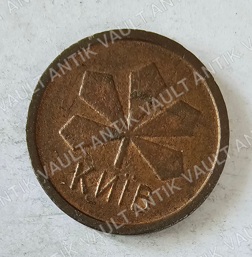 Ukraine (Kyiv Metro) Token — Obverse