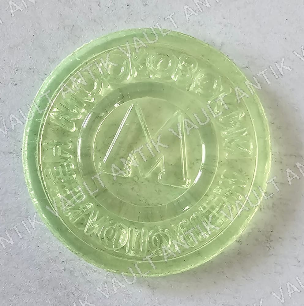 Russia (Moscow Metro) Token