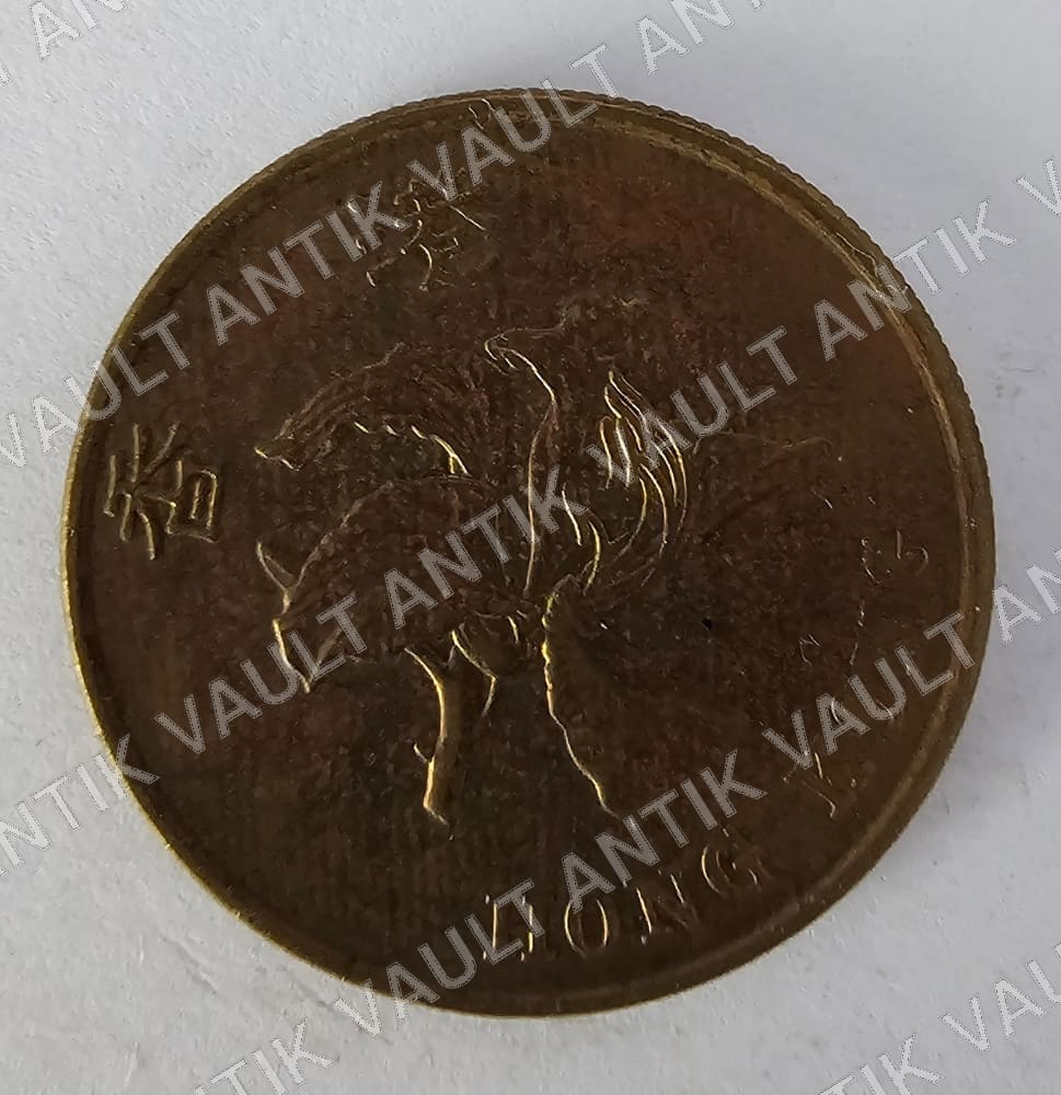 Hong Kong 50 Cents Coin — Obverse