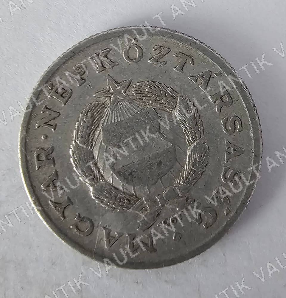 Hungary 1 Forint Coin