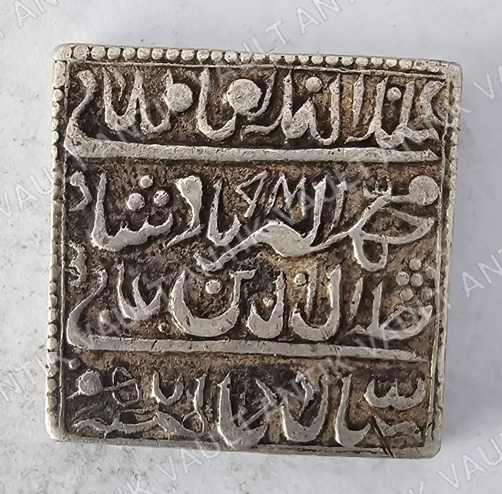 India — Mughal Empire (Akbar) Coin