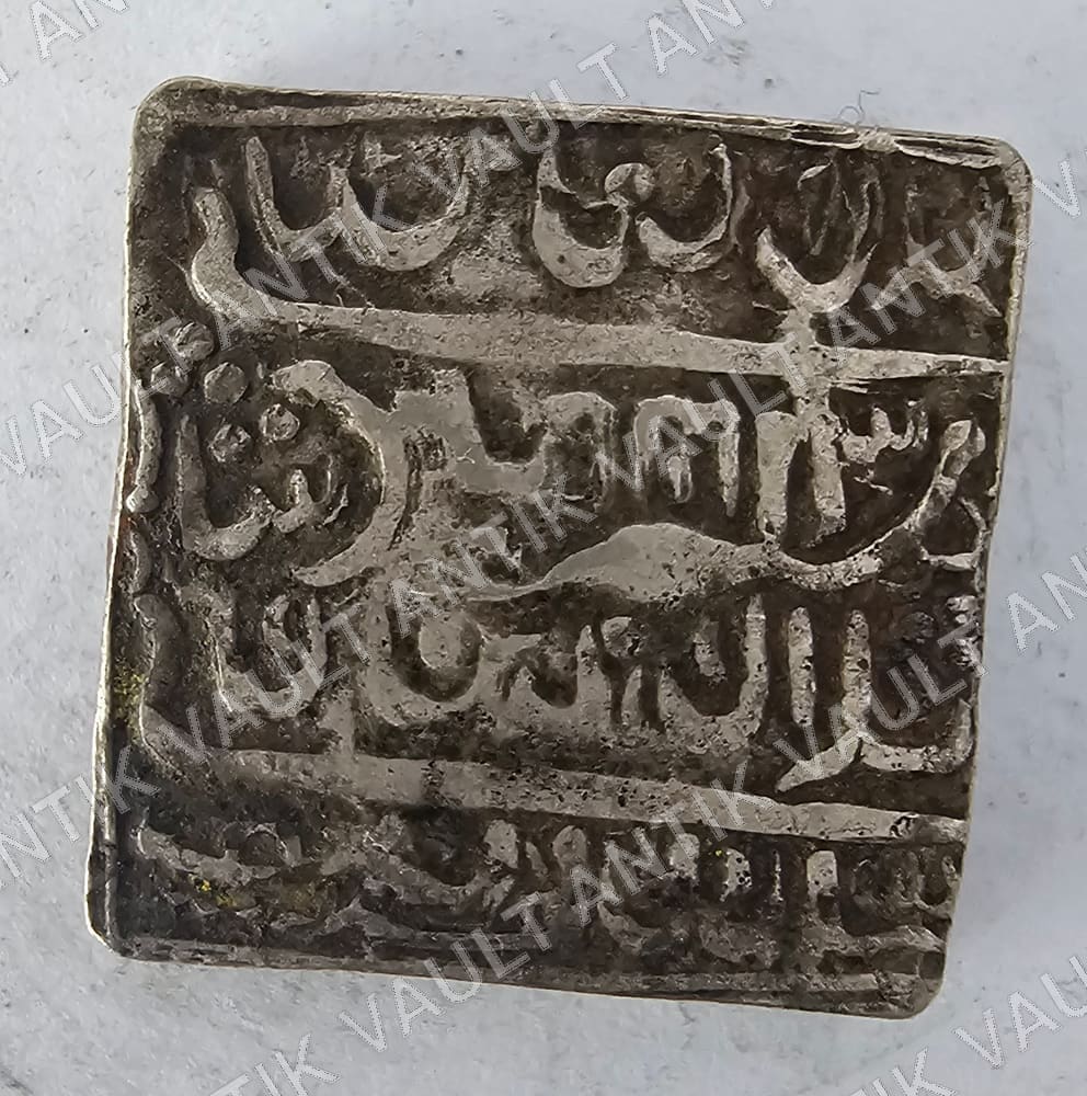 India — Mughal Empire (Akbar) Coin