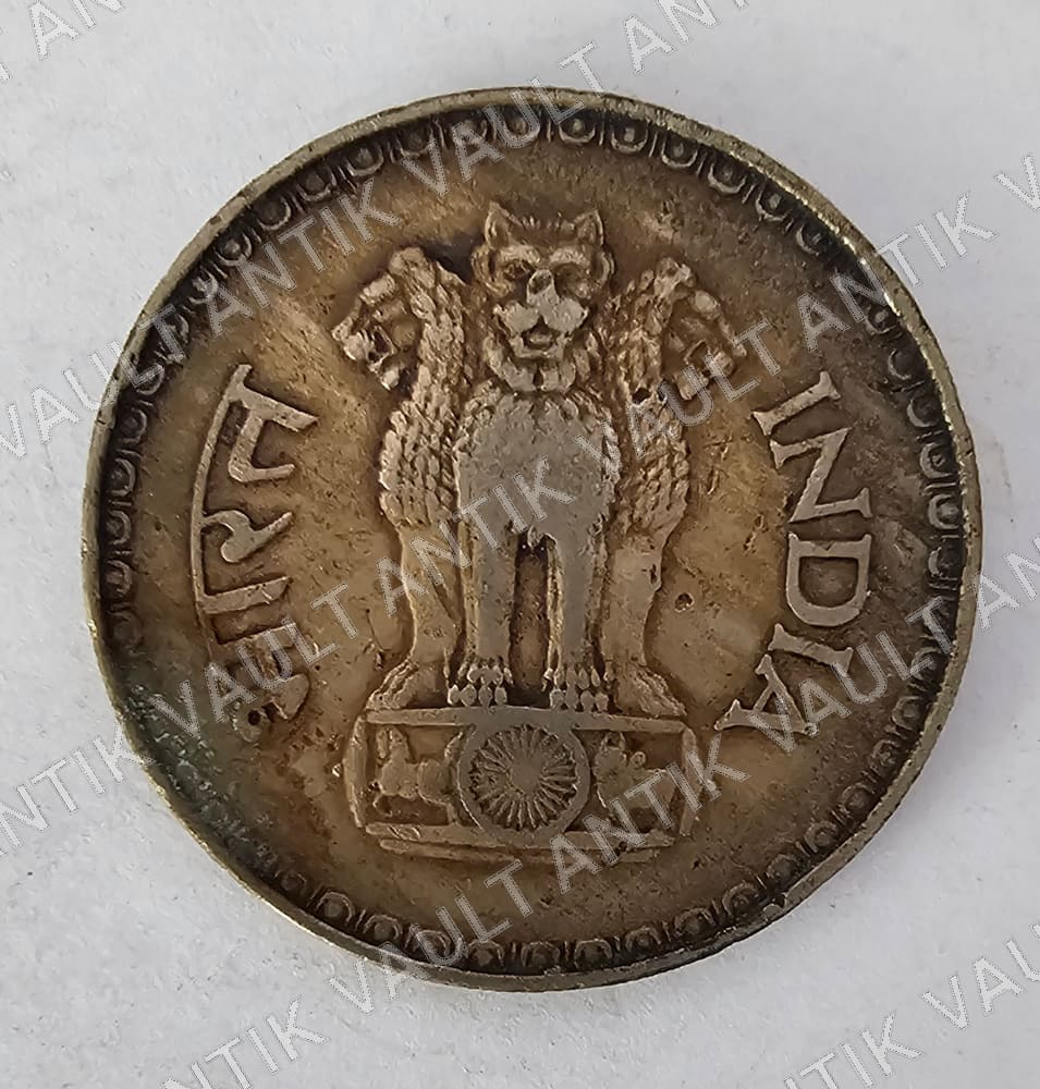India 1 Rupee Coin — Obverse