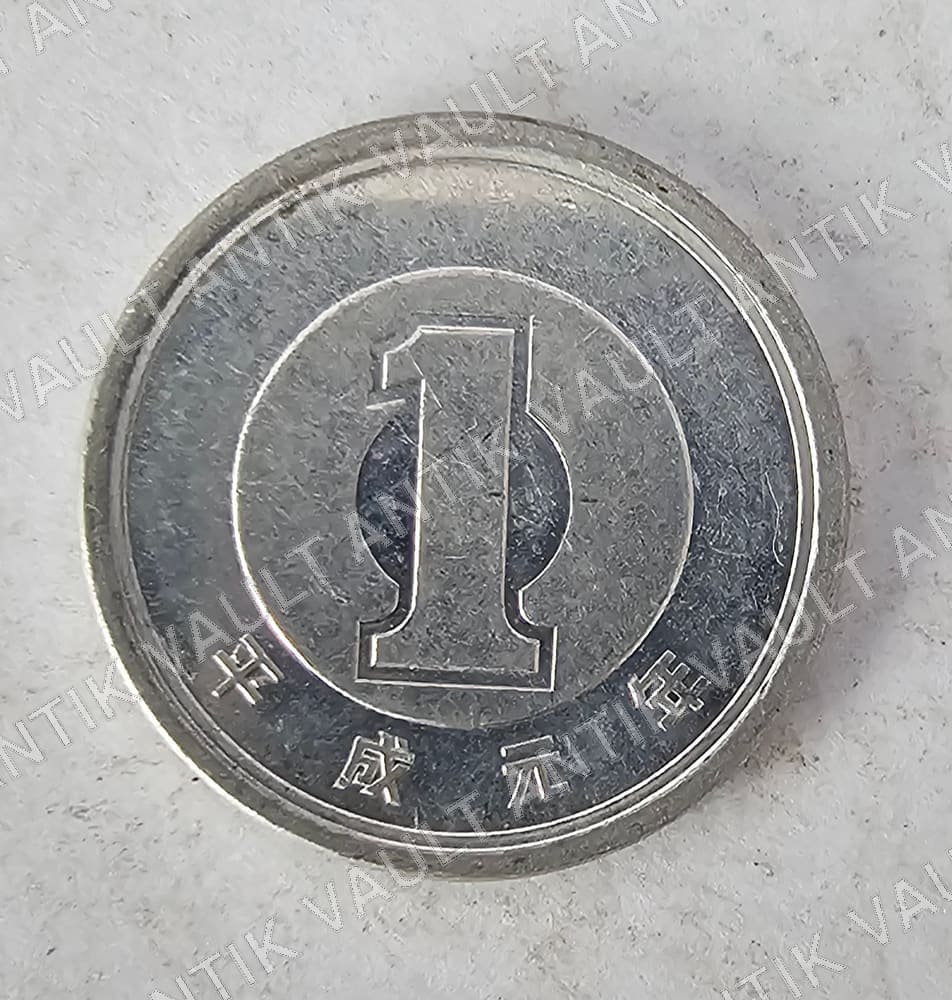 Japan 1 Yen Coin