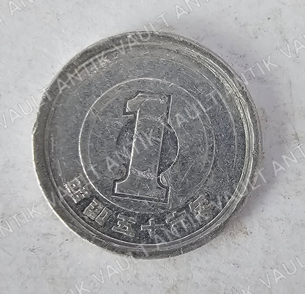 Japan 1 Yen Coin — Obverse