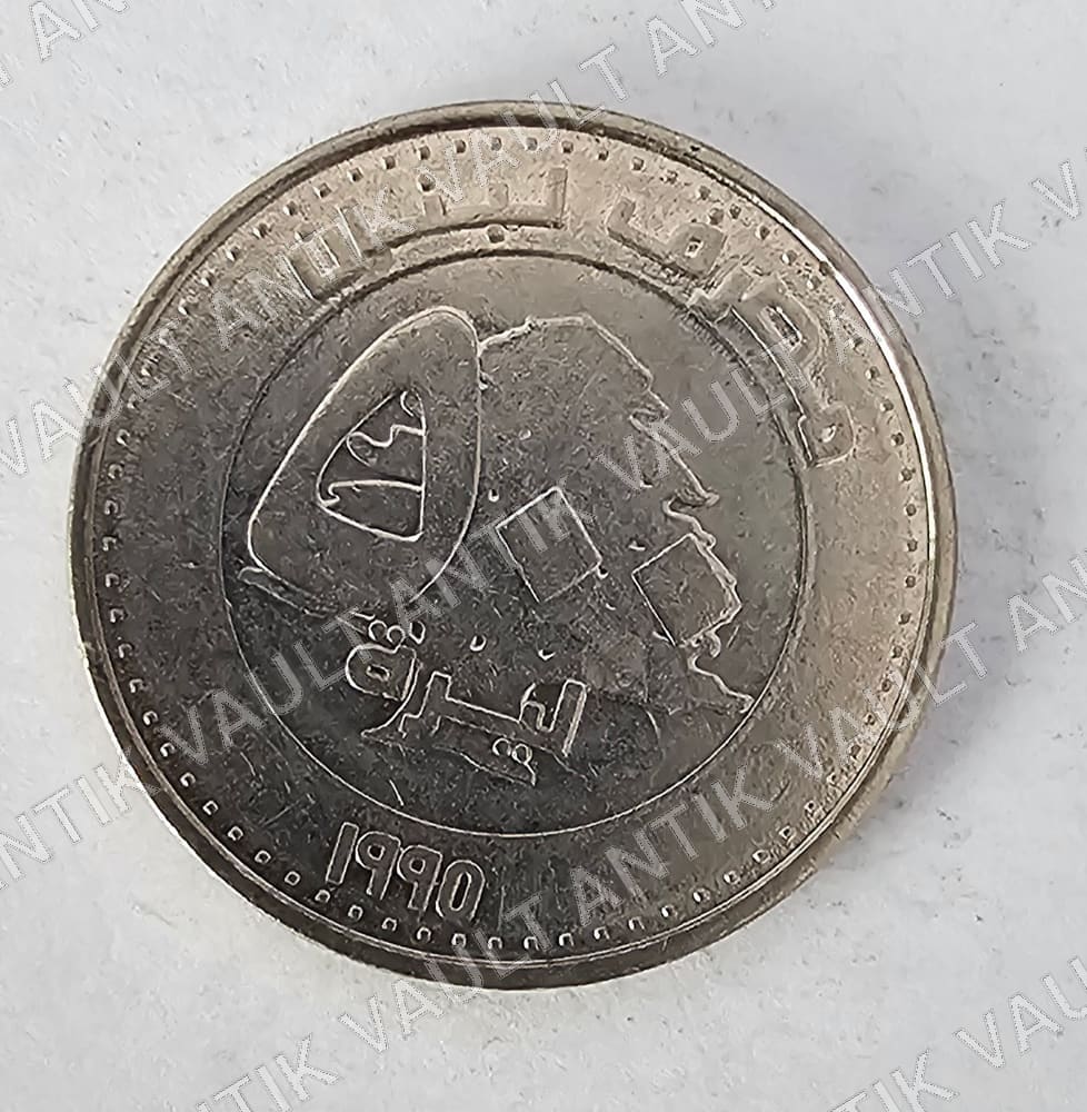 Lebanon 500 Livres Coin — Obverse