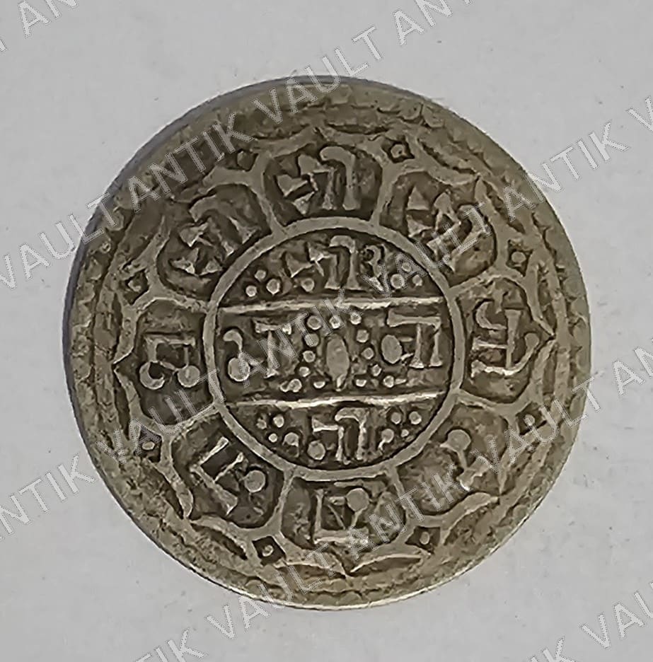 Nepal Coin