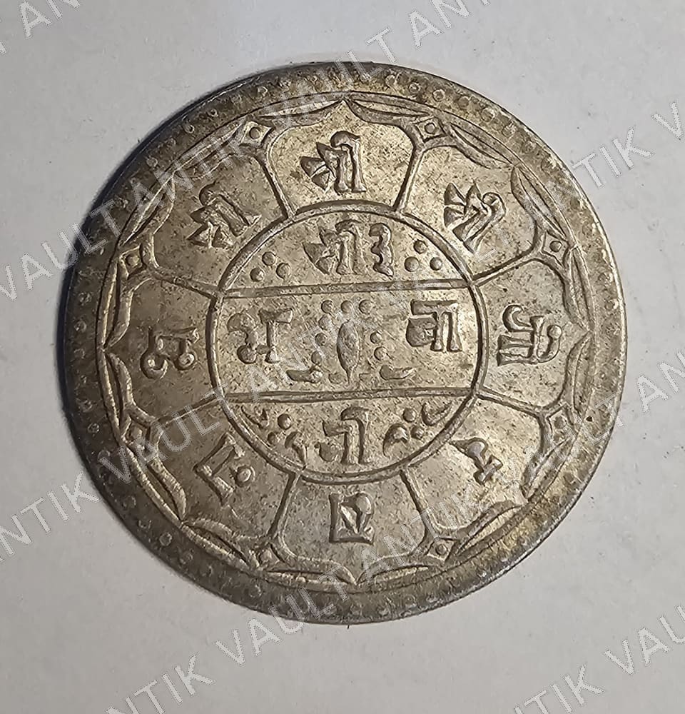 Nepal Coin