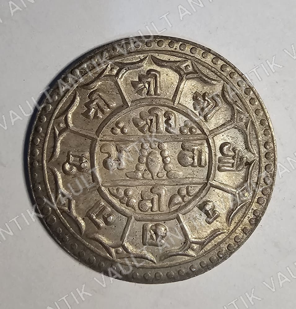 Nepal Coin