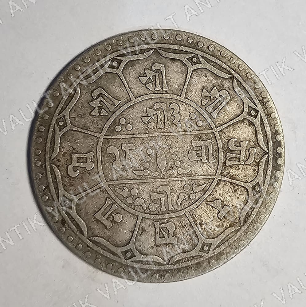 Nepal Coin