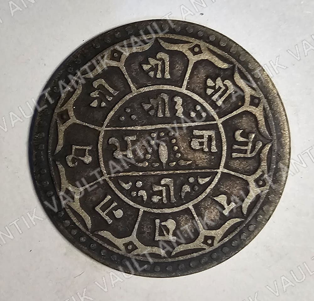 Nepal Coin