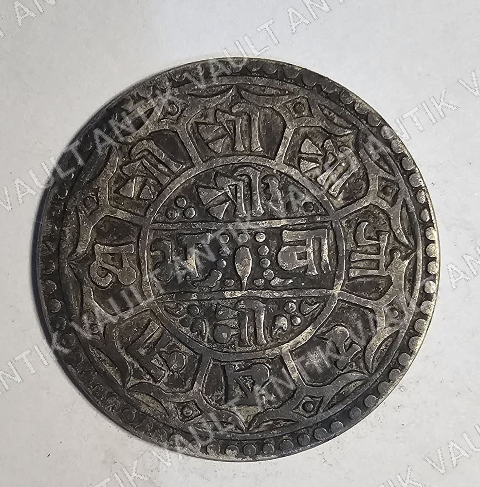Nepal Coin