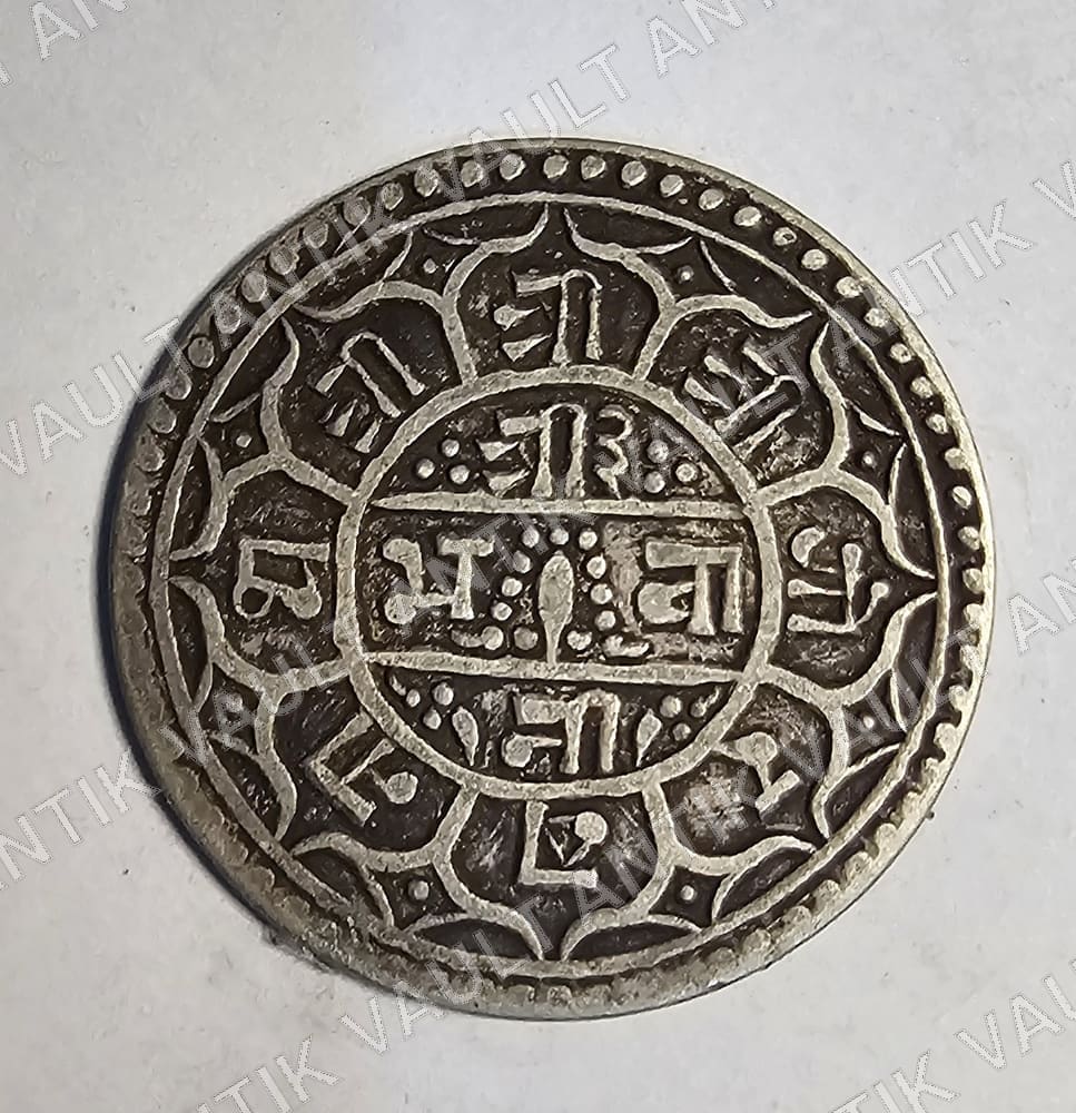 Nepal Coin
