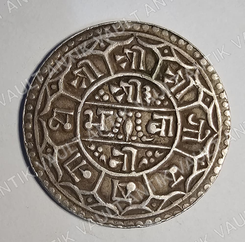 Nepal Coin