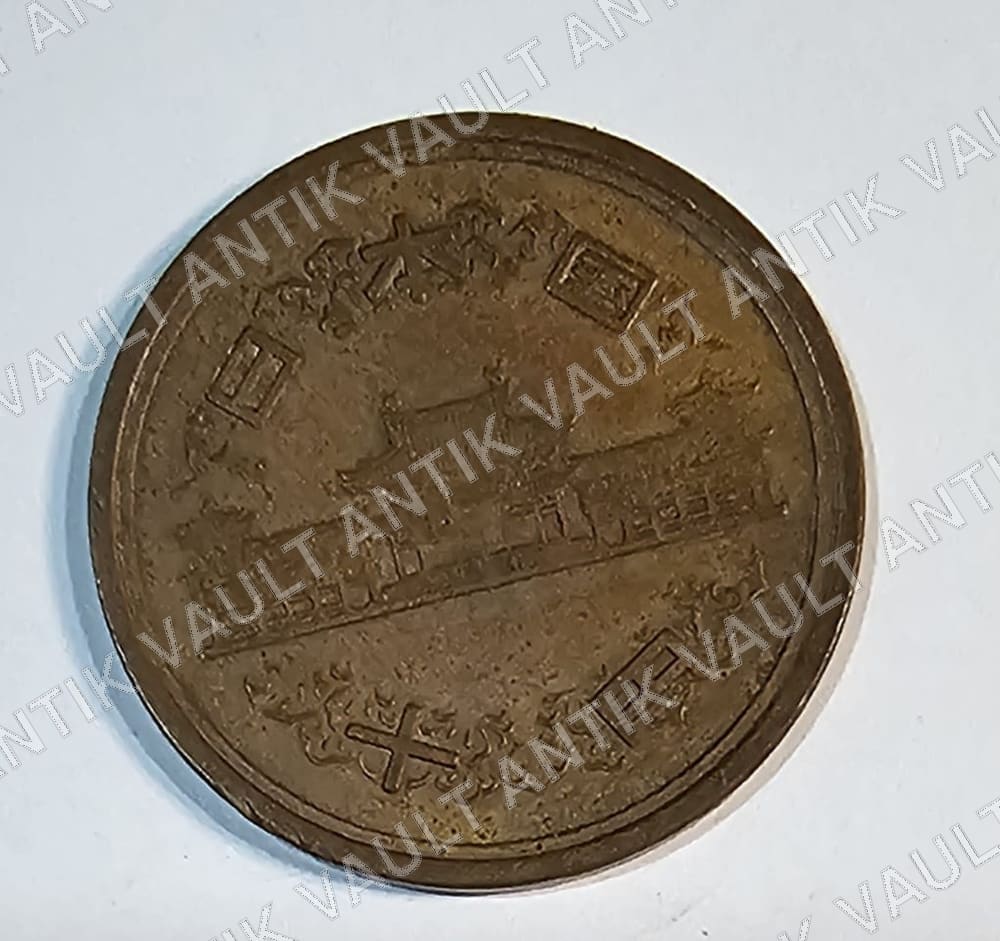 Nigeria 1 Kobo Coin
