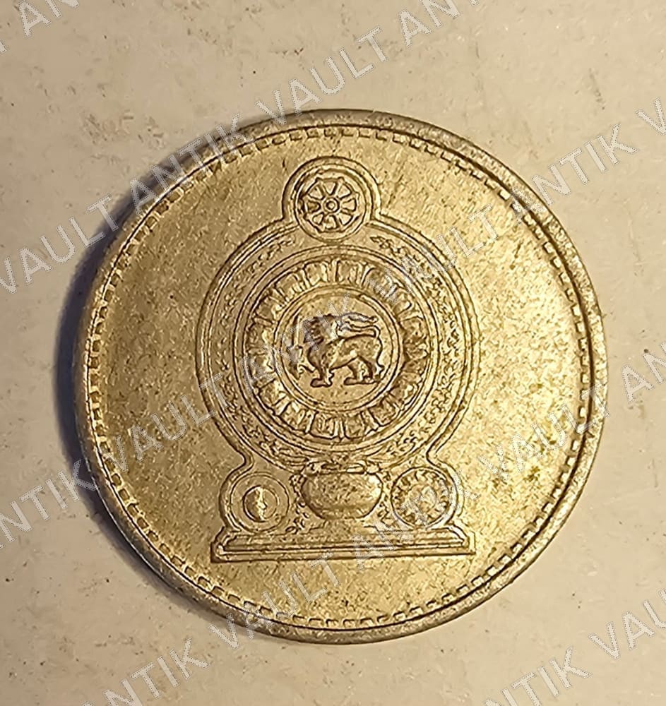 Sri Lanka 1 Cent Coin