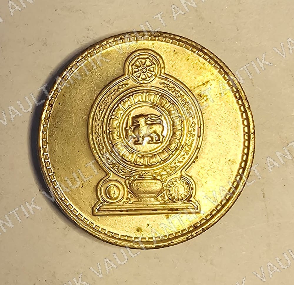 Sri Lanka 25 Cents Coin