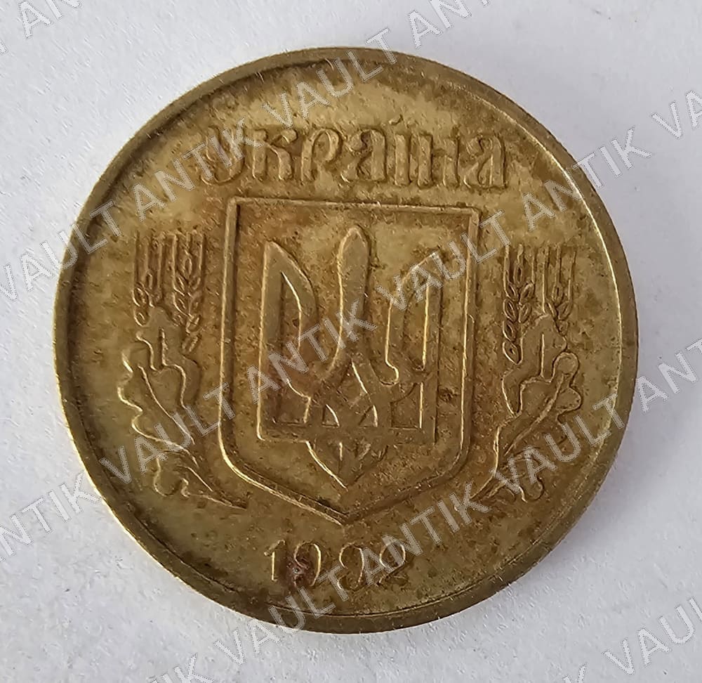 Ukraine Coin — Obverse